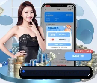 6686体育官网 APP